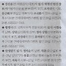 세종연구소 이미지