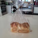 역북참내과의원 | 역북 참내과 천식 화이자 백신 2차 접종 후기, 용인 오늘의식빵 175도씨