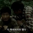 ＜구속기념＞ 설날 특선영화 &#39;계엄의 추억&#39; 이미지