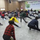 100세시대 건강체조 이미지