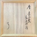 동관농장 이미지