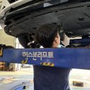 한빛자동차정비 이미지