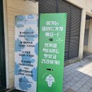 히딩크드림필드화장실 | 고양 샐러드 맛집, 삼송 샐러드 맛집‘안녕, 로메’ 후기 ㅣ스타필드 고양 이용 꿀팁까지