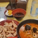 만복래반점 이미지