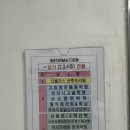 동부여성사우나 | 산후조리원 계약 완료⭐️(광교 루 vs 분당 더팰리스 전격 비교 분석)