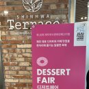 다원민박 이미지