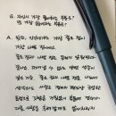 라미 사파리 페트롤 Lamy Safari Petrol 이미지