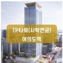 모비딕부동산중개 이미지