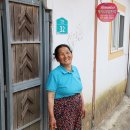 정자나무민박 이미지