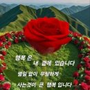 열정 이 있었지요 이미지