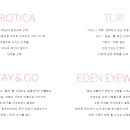 주식회사 비제이 이미지