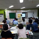 소안초등학교1 이미지