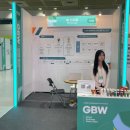 ㈜그린비지니스 이미지