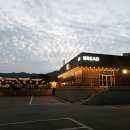 지씨브레드 - 천안시 동남구 유량로 194 | 지씨브레드