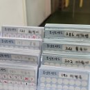 (주)에클로게 이미지