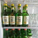 좋은데이 카카오 검색결과