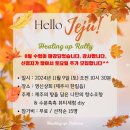영산상회