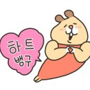 빵장수 단팥빵 청주점 이미지