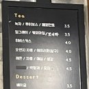 이제이소울 네이버블로그