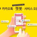 공영써비스 이미지