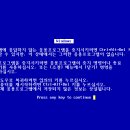 별스크린 이미지