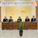 송월타이어 이미지