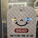 더베러 | 대구 북구 파스타 맛집 더베러 솔직후기