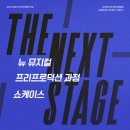 패밀리프로덕션 이미지