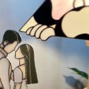 이든공방