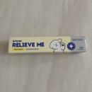 릴리브미 이미지