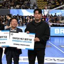 아라리오 아이뉴스24