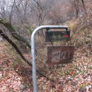 사평마을회관 이미지