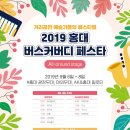 올 어라운드 이미지