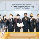조훈테크