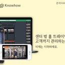 제이트레이닝센터 이미지