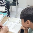 한율초등학교 | [동탄목동수학학원]동탄강한수학학원의 권O엽 학생! 한율초 전교회장 당선을 축하합니다.