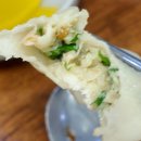 함버지기밀면 이미지