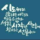 건강댄스교실 이미지