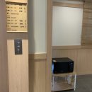 토모노야 시그니처 료칸 남해B 이미지