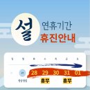 박종각비뇨기과의원 이미지