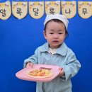 👨‍🍳👩‍🍳요리ㅡ알록달록 나무&amp;체육활동ㅡ빈백던지기 이미지