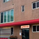 CU 산막공단점 이미지