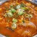 지리산화돌농장