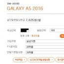 다이렉트폰 이미지