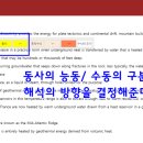 서울흑석초등학교 네이버블로그