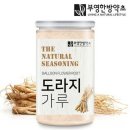 부영한방약초 - 123431 | 부영한방약초