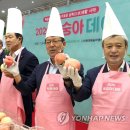 삼복마트 이미지