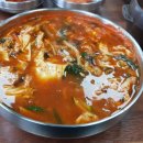 덕산칼국수 이미지