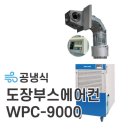 정진도장 이미지