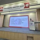 경희 태권도하는아이들 태권도장 네이버블로그